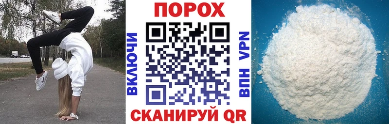 Amphetamine 97%  Майский 