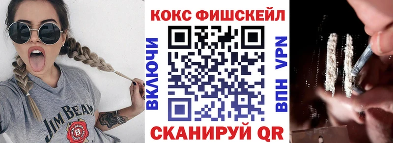 как найти закладки  Майский  Кокаин 98% 