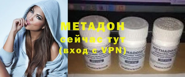 скорость Алексеевка