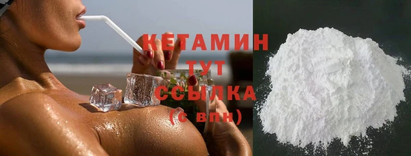 крисы Абдулино