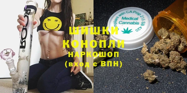 бутик Алзамай
