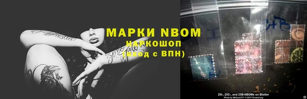 бутик Алзамай