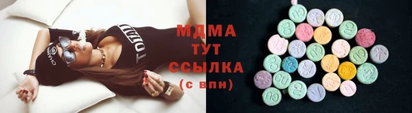 бутик Алзамай