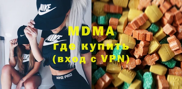 скорость Алексеевка