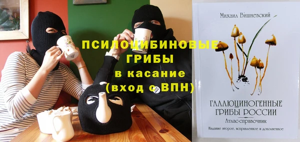 скорость Алексеевка