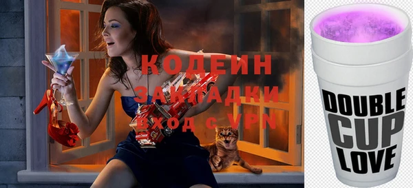 ешки Абаза