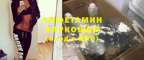 скорость Алексеевка