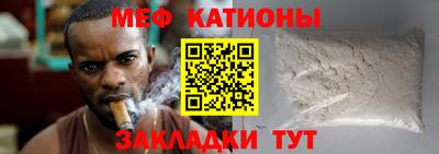 метадон Жуковский