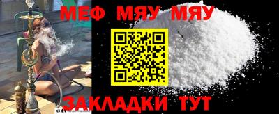 гашишное масло Заводоуковск