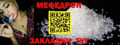 гашишное масло Заводоуковск