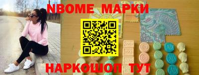 apvp Татарск