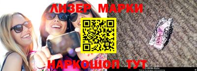 метадон Жуковский