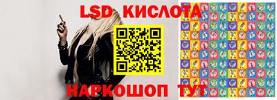 apvp Татарск