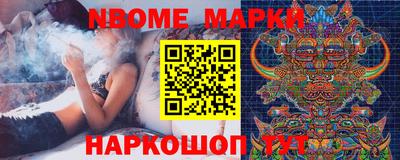 мефедрон мука Заволжье