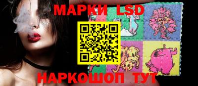 гашишное масло Заводоуковск
