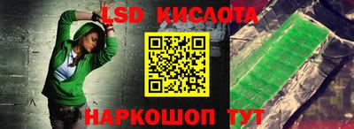 мефедрон мука Заволжье