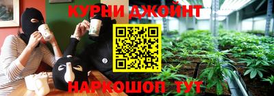 мефедрон мука Заволжье
