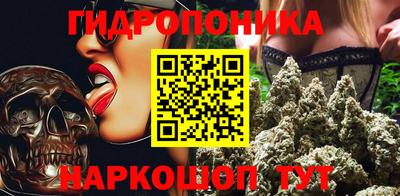мефедрон мука Заволжье