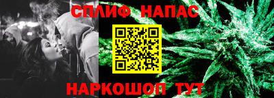 метадон Жуковский
