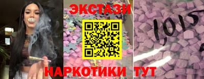 метадон Жуковский