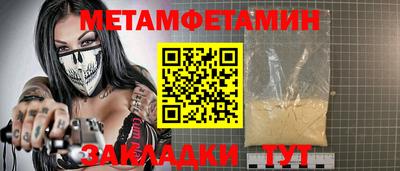 гашиш Тверь