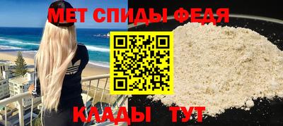 метадон Жуковский