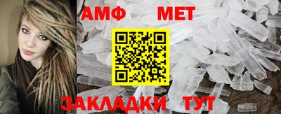 метадон Жуковский