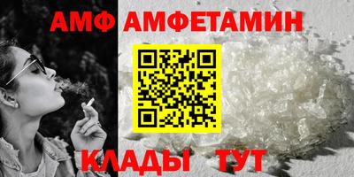 гашишное масло Заводоуковск