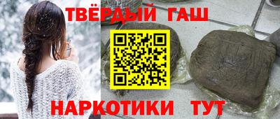 метадон Жуковский