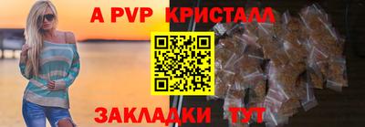 метадон Жуковский