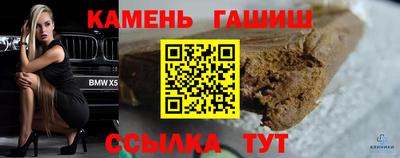 метадон Жуковский