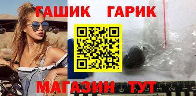 метадон Жуковский