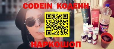 гашиш Тверь