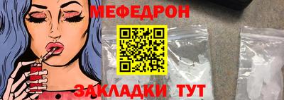 гашишное масло Заводоуковск