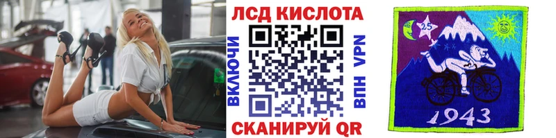 блэк спрут сайт  Майский  Наркотические марки 1,5мг 